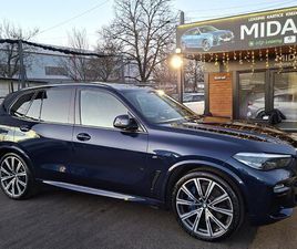 BMW X5-M- XDRIVE45E-SKY PANO-INDIVIDUAL-22-SOFT CLOSE-FULL-39900E+PDV, 2021 GOD.