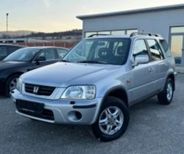HONDA CR-V 2.0 147К.С/ КОЖА/ ШИБИДАХ/НОВА ≫ 2001 • 9 900 ЛВ. • ID
