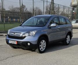 HONDA CR-V 2.0I-VTEC 4X4 ELEGANCE ≫ 2008 • 16 500 ЛВ. • ID