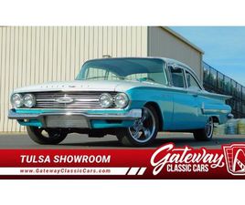 CHEVROLET BISCAYNE 1960 CHEVROLET BISCAYNE FOR SALE
