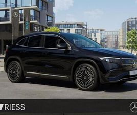 MERCEDES-BENZ 250 S EQA UV AUT DYNLICHT FERNLICHTASS. KAM. LED