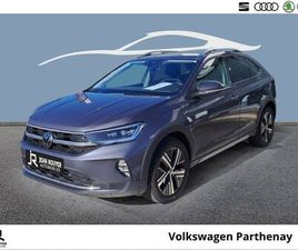 TAIGO 1.0 TSI 110 DSG7