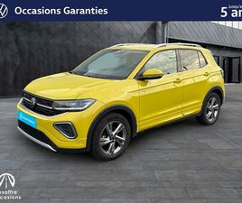 T-CROSS 1.0 TSI 115 START/STOP DSG7