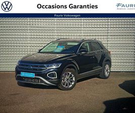 T-ROC 1.5 TSI EVO 150 START/STOP DSG7 STYLE