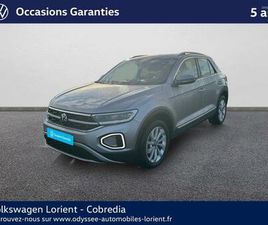 T-ROC 1.5 TSI EVO 150CH STYLE DSG7