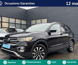 T-CROSS 1.0 TSI 110CH LOUNGE