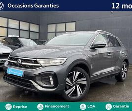 T-ROC 1.5 TSI EVO 150CH R-LINE DSG7