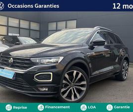 T-ROC 1.5 TSI EVO 150CH R-LINE DSG7