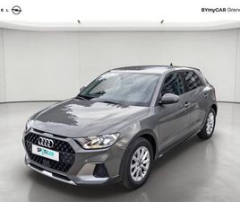 CITYCARVER 25 TFSI 95 CH BVM5 DESIGN