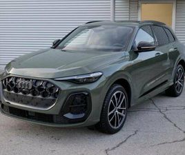 Q5 3ª SERIE Q5 TDI 150 KW MHEV+ S TRONIC QUATTRO S LINE EDITION