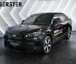 ELEKTRO EXTENDED RANGE