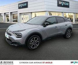 MOTEUR ÉLECTRIQUE 136CH (100 KW) SHINE AUTOMATIQUE