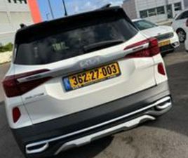 EX PLUS אוט׳ 2.0 (149 כ״ס)