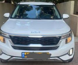 EX PLUS אוט׳ 2.0 (149 כ״ס)