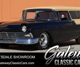 1957 FORD RANCH WAGON