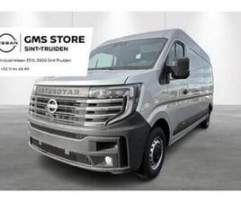 ② NISSAN INTERSTAR L3H2 3.5T 2,0 DCI 150 N-CONNECTA — CAMIONNETTES & UTILITAIRES — 2EMEMAIN