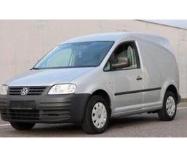 ② ATTELAGE DE REMORQUE DIESEL VOLKSWAGEN CADDY 2.0 — CAMIONNETTES & UTILITAIRES — 2EMEMAIN