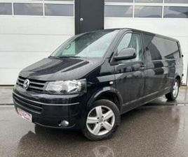 ② VOLKSWAGEN TRANSPORTER 2.0 TDI DUBBLE CABINE L3 — CAMIONNETTES & UTILITAIRES — 2EMEMAIN