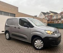 ② CITROEN BERLINGO | 12 M GARANTIE | 73 DKM | DIESEL | 2020 | — CAMIONNETTES & UTILITAIRES — 2EMEMAIN