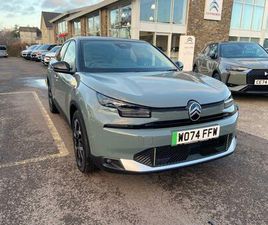 E-C4 EXTENDED RANGE 54KWH MAX AUTO 5DR (7.4KW CHARGER)