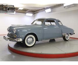 1947 STUDEBAKER COMMANDER FOR SALE