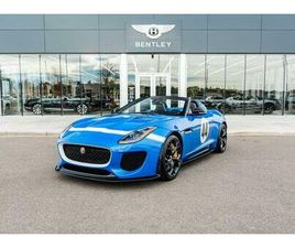 USED 2016 JAGUAR F-TYPE PROJECT 7