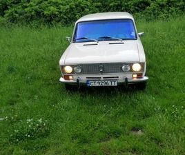 ЛАДА 1500 КУБ. 2103 С. БОГОМИЛОВО • OLX.BG