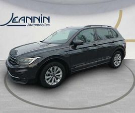 TIGUAN 2.0 TDI 150CH DSG7 LIFE BUSINESS