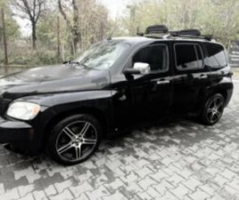 CHEVROLET HHR ≫ 2009 • 4 500 ЛВ. • ID