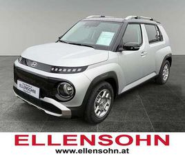 HYUNDAI INSTER 49KWH TREND LINE