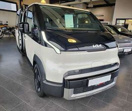 KIA PV5 71,2KWH EARTH