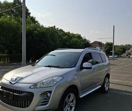PEUGEOT 4007 2.2 DIESEL 160 CP 2008 4X4 CU 7 LOCURI TIMISOARA