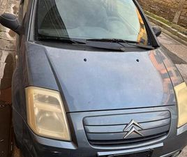 CITROEN C2 CITROEN C2