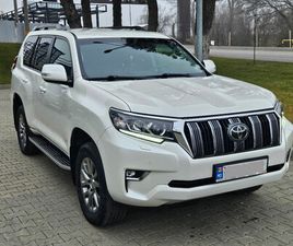 TOYOTA LAND CRUISER PRADO AN. 2020