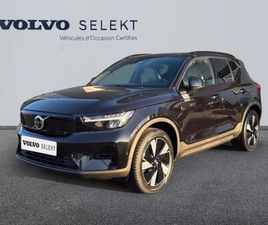 VOLVO EX40 TWIN PERFORMANCE 442CH ULTRA AWD