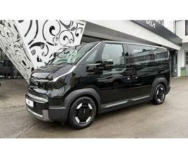 KIA PV5 71,2KWH EARTH