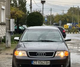 AUDI A6 2.4I 2,600 EUR
