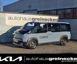 KIA PV5 71,2KWH EARTH PLUS