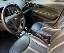 PREMIER אוט׳ 1.4 (98 כ״ס)