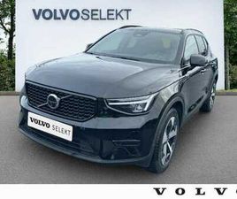 VOLVO XC40 B3 B3