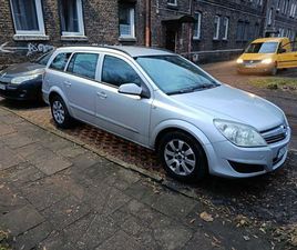 OPEL ASTRA H 1.7CDTI NOWE OPONY, HAMULCE,AKUMULATOR, USZKODZONE LOŻYSK DĄBROWA GÓRNICZA • OLX.PL