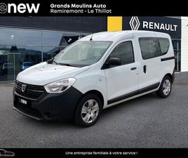 DACIA DOKKER DACIA DOKKER 1.3 TCE 130CH FAP ESSENTIEL - 20
