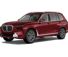 NEW 2026 BMW X7 XDRIVE40I
