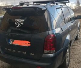 SSANGYONG REXTON 3.2 БЕНЗИН ≫ 2003 • 11 ЛВ. • ID