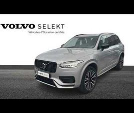 ULTIMATE T8 7 SIÈGES