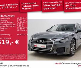 50 TFSI E S-TRO*S-LINE*AHK*360*PANO*B&O