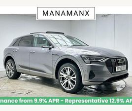55 LAUNCH EDITION AUTO QUATTRO 5DR 95KWH