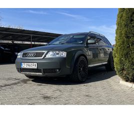 AUDI A6 ALLROAD B5