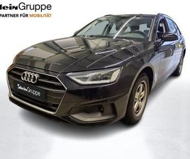 AUDI A4 AVANT APP+DAB+AHK+SHZ+LED+NAVI+PDC+FACELIFT