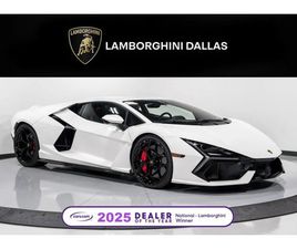 LAMBORGHINI REVUELTO 2025 LAMBORGHINI REVUELTO